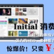 左岸春风一语断蓝另一版牛彩网